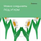 Ограждение декоративное, 32.5 × 225 см, 5 секций, пластик, белый цветок «Ромашка» - Фото 5