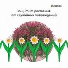 Ограждение декоративное, 32.5 × 225 см, 5 секций, пластик, белый цветок «Ромашка» - Фото 6