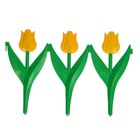 Ограждение декоративное, 30×225 см, 5 секций, пластик, жёлтый цветок, «Тюльпан» - Фото 8