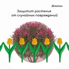 Ограждение декоративное, 30×225 см, 5 секций, пластик, жёлтый цветок, «Тюльпан» - Фото 6
