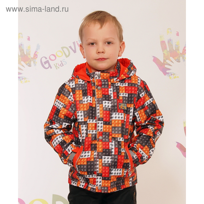 Куртка для мальчика "СЕВА", рост 98 см (52), цвет красный В10017-05 - Фото 1