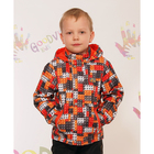 Куртка для мальчика "СЕВА", рост 116 см (60), цвет красный В10017-05 - Фото 1