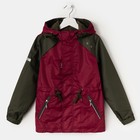 Куртка для мальчика "ЛУКА", рост 128 см (64), цвет хаки/вино В10017-09 - Фото 1