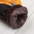 Комбинезон для мальчика "МАКС", рост 92 см (52), цвет оранжевый КМ21117-12_М - Фото 7