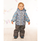 Комплект для мальчика "ГАСПАР", рост 86 см (48), цвет бежевый, принт машинка КТ12017-13_М - Фото 1