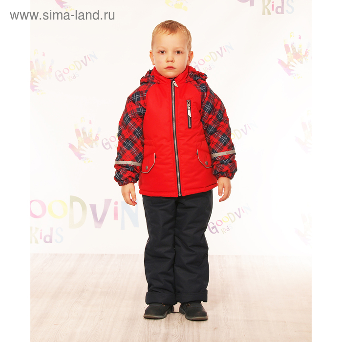 Комплект для мальчика "ГАСПАР", рост 110 см (56), цвет красный КТ12017-13 - Фото 1
