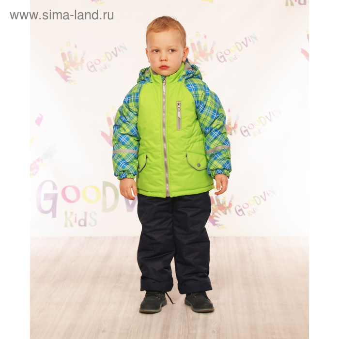 Комплект для мальчика "ГАСПАР", рост 116 см (60), цвет салатовый КТ12017-13 - Фото 1