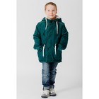 Куртка для мальчика "ГРЕЙ", рост 122 см (60), цвет атлантик К11017-15 - Фото 4