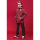 Куртка для мальчика "ГРЕЙ", рост 140 см (72), цвет кирпич К11017-15 - Фото 4
