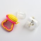 Ниблер для прикорма, от 5 мес., с силиконовой сеточкой, размер М «Любимая дочка», розовый - Фото 5