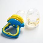 Ниблер с силиконовой сеточкой «Любимый сыночек», голубой - Фото 4