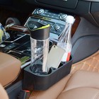 Карман-органайзер для мелочей, внутрисалонный - Фото 2