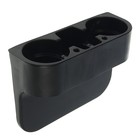 Карман-органайзер для мелочей, внутрисалонный - Фото 1