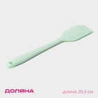 Лопатка Доляна «Винфор», 20.5×3.8 см, мятная - Фото 1