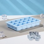 Форма для льда Доляна «Кубик», силикон, 11,7×18,7×3,4 см, 15 ячеек (3,4×3,4 см), цвет голубой - фото 317962979
