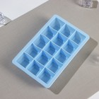 Форма для льда Доляна «Кубик», силикон, 11,7×18,7×3,4 см, 15 ячеек (3,4×3,4 см), цвет голубой - фото 4568901