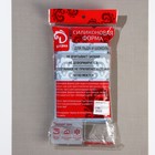 Форма для льда Доляна «Кубик», силикон, 11.7×18.7×3.4 см, 15 ячеек (3.4×3.4 см), голубая - Фото 8