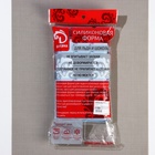 Форма для льда Доляна «Кубик», силикон, 11.7×18.7×3.4 см, 15 ячеек (3.4×3.4 см), голубая - Фото 10