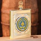 Фляжка "Лучший сотрудник МЧС", 540 мл - Фото 2