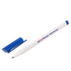 Ручка на открытке "Сашка" - Фото 3