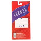 Ручка на открытке "Сашка" - Фото 4