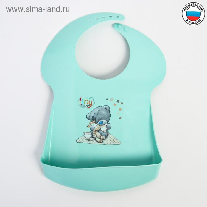 Нагрудник для кормления «Me To You» пластиковый с карманом, цвет зелёный - Фото 1