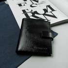 Портмоне мужское, отдел, для карт, для монет, игуана, цвет чёрный - Фото 1