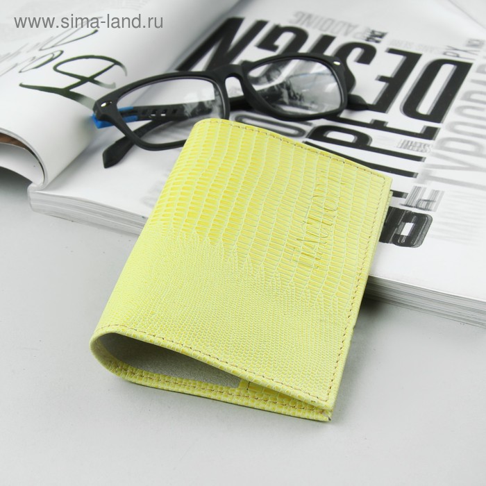 Обложка для паспорта, 5 карманов для карт, игуана, цвет жёлтый - Фото 1