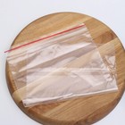 Пакеты с застёжкой многофункциональные «Зиплок», 18×25 см, 15 шт, прозрачные - Фото 1