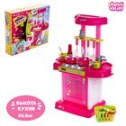 Кухня «Италия» в чемодане с корзиной, с аксессуарами, свет, звук, работает от батареек, высота 65,5 см - Фото 1