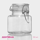 Банка для сыпучих Доляна «Квадрат», 110 мл, 5.5×8 см, с бугельным замком, стекло, прозрачная - Фото 1