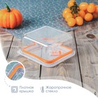 Контейнер из жаропрочного стекла Доляна «Дай пять», 500 мл, 13×6 см, с крышкой - Фото 2