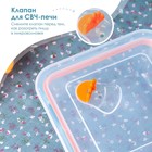 Контейнер из жаропрочного стекла Доляна «Дай пять», 1,2 л, 16,3×7,3 см, с крышкой - Фото 4