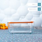 Контейнер из жаропрочного стекла Доляна «Дай пять», 1,2 л, 16,3×7,3 см, с крышкой - Фото 7