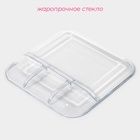 Менажница для запекания Доляна, 4 секции, жаропрочное стекло, прозрачная - Фото 3