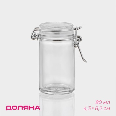 Банка для сыпучих Доляна «Оптима», 80 мл, 4.3×8.5 см, с бугельным замком, стекло
