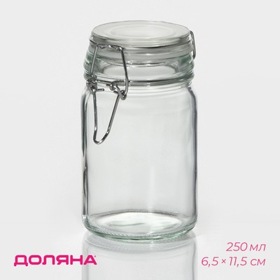 Банка для сыпучих Доляна «Оптима», 250 мл, 6.5×11.5 см, с бугельным замком, стекло, прозрачная