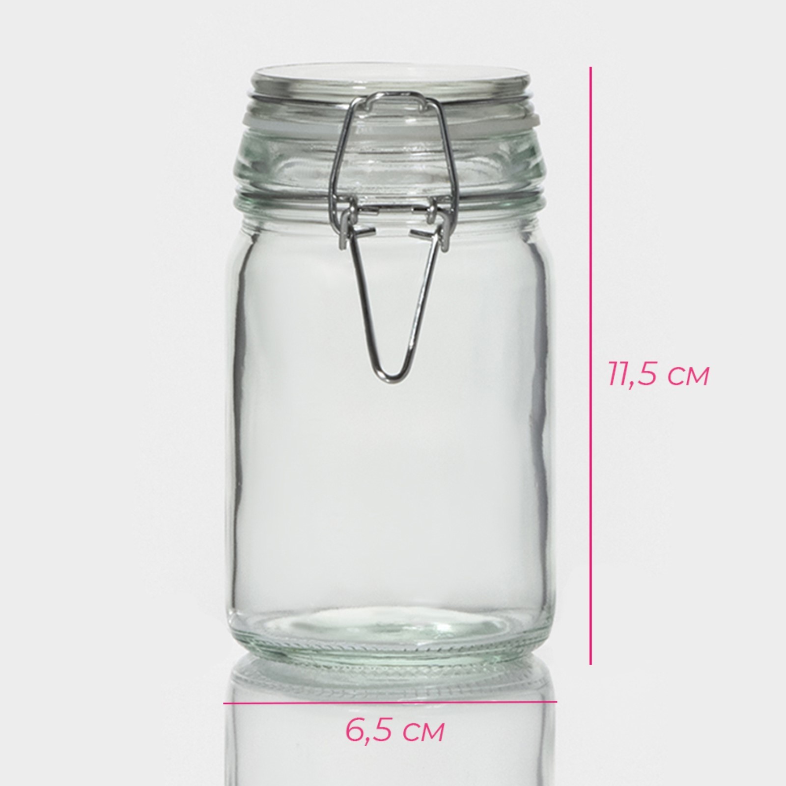 Банка для сыпучих Доляна «Оптима», 250 мл, 6.5×11.5 см, с бугельным замком, стекло, прозрачная Банка для сыпучих Доляна «Оптима», 250 мл, 6.5×11.5 см, с бугельным замком, стекло, прозрачная