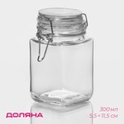 Банка для сыпучих Доляна «Квадрат», 300 мл, 5.5×11.5 см, с бугельным замком, стекло, прозрачная - Фото 1