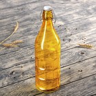 Бутылка для масла «Галерея», 1,2 л, 8,5×32 см, цвет МИКС - Фото 2
