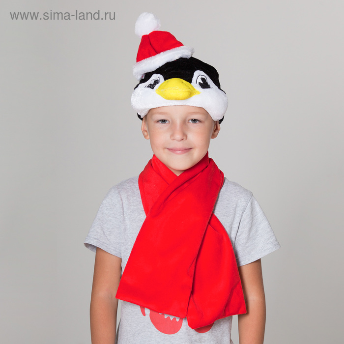 Карнавальная Шапка «Пингвин в красном колпачке с шарфом» обхват головы 54-58см - Фото 1