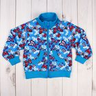 Куртка для девочки, рост 92 см, цвет голубой, принт бабочки 581212-4 - Фото 1