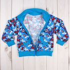 Куртка для девочки, рост 92 см, цвет голубой, принт бабочки 581212-4 - Фото 6