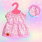 Одежда для пупса: платье летнее, МИКС - Фото 4