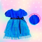 Одежда для пупса: платье вечернее, цвет синий - Фото 4