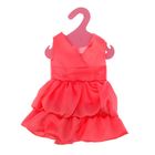 Одежда для пупса "Красивое платье" - Фото 1