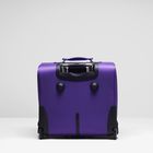 Чемодан-мини на молнии, 1 отдел, наружный карман, 2 колеса, кодовый замок, цвет фиолетовый - Фото 3