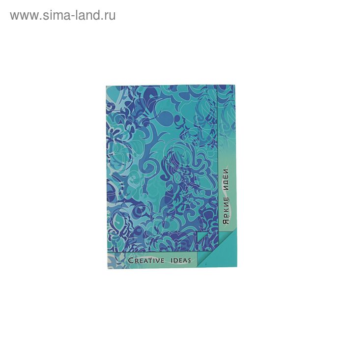Блокнот-скетчбук А5, 20 листов на клею Creative Ideas. Turquoise, блок офсет, 100 г/м² - Фото 1