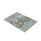 Планшет для акварельной, масляной и акриловой краски А4, 16 листов "Русское поле", блок 180 г/м² - Фото 2