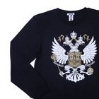 Толстовка мужская KAFTAN "Я Русский", размер 2XL(52), черный, хлопок 100% - Фото 4